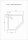 Glaswerk Westfalen - Paroi de douche pentagonale Molly 100x100x195 cm incl. receveur