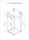 Glaswerk Westfalen - Cabine de douche en U Nora 90x90x90 cm, verre transparent, receveur et siphon incl.